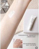 Maison Margiela  慵懶週末香氛護唇膏 15ml
